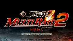 ꡼ No.001 | 綬ɤ򤤤᤯ץ쥤ǤֿԢ̵ MULTI RAID 2θǤץ쥤ƤߤȥݡȥɡȶƮӥƥɤҲ