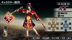 ꡼ No.003 | 綬ɤ򤤤᤯ץ쥤ǤֿԢ̵ MULTI RAID 2θǤץ쥤ƤߤȥݡȥɡȶƮӥƥɤҲ