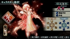 ꡼ No.006 | 綬ɤ򤤤᤯ץ쥤ǤֿԢ̵ MULTI RAID 2θǤץ쥤ƤߤȥݡȥɡȶƮӥƥɤҲ