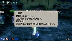 ꡼ No.008 | 綬ɤ򤤤᤯ץ쥤ǤֿԢ̵ MULTI RAID 2θǤץ쥤ƤߤȥݡȥɡȶƮӥƥɤҲ