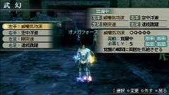 ꡼ No.013 | 綬ɤ򤤤᤯ץ쥤ǤֿԢ̵ MULTI RAID 2θǤץ쥤ƤߤȥݡȥɡȶƮӥƥɤҲ