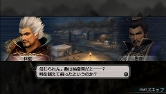 ꡼ No.015 | 綬ɤ򤤤᤯ץ쥤ǤֿԢ̵ MULTI RAID 2θǤץ쥤ƤߤȥݡȥɡȶƮӥƥɤҲ