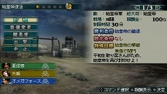 ꡼ No.016 | 綬ɤ򤤤᤯ץ쥤ǤֿԢ̵ MULTI RAID 2θǤץ쥤ƤߤȥݡȥɡȶƮӥƥɤҲ