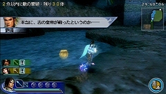 ꡼ No.021 | 綬ɤ򤤤᤯ץ쥤ǤֿԢ̵ MULTI RAID 2θǤץ쥤ƤߤȥݡȥɡȶƮӥƥɤҲ