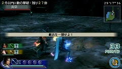 ꡼ No.022 | 綬ɤ򤤤᤯ץ쥤ǤֿԢ̵ MULTI RAID 2θǤץ쥤ƤߤȥݡȥɡȶƮӥƥɤҲ