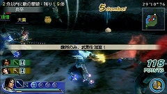 ꡼ No.023 | 綬ɤ򤤤᤯ץ쥤ǤֿԢ̵ MULTI RAID 2θǤץ쥤ƤߤȥݡȥɡȶƮӥƥɤҲ