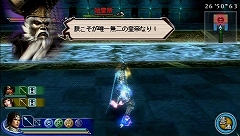 ꡼ No.025 | 綬ɤ򤤤᤯ץ쥤ǤֿԢ̵ MULTI RAID 2θǤץ쥤ƤߤȥݡȥɡȶƮӥƥɤҲ