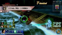 ꡼ No.026 | 綬ɤ򤤤᤯ץ쥤ǤֿԢ̵ MULTI RAID 2θǤץ쥤ƤߤȥݡȥɡȶƮӥƥɤҲ