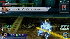 ꡼ No.027 | 綬ɤ򤤤᤯ץ쥤ǤֿԢ̵ MULTI RAID 2θǤץ쥤ƤߤȥݡȥɡȶƮӥƥɤҲ