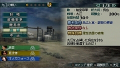 ꡼ No.029 | 綬ɤ򤤤᤯ץ쥤ǤֿԢ̵ MULTI RAID 2θǤץ쥤ƤߤȥݡȥɡȶƮӥƥɤҲ