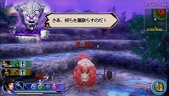 ꡼ No.033 | 綬ɤ򤤤᤯ץ쥤ǤֿԢ̵ MULTI RAID 2θǤץ쥤ƤߤȥݡȥɡȶƮӥƥɤҲ