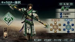 ꡼ No.002 | ֿԢ̵ MULTI RAID 2סժ/ɱ/¹3ͤץ쥤֥륭饯ȤƻȤθBɤΥץ쥤ݡȤϤ