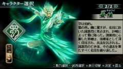 ꡼ No.003 | ֿԢ̵ MULTI RAID 2סժ/ɱ/¹3ͤץ쥤֥륭饯ȤƻȤθBɤΥץ쥤ݡȤϤ