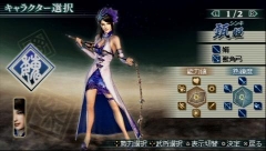 ꡼ No.004 | ֿԢ̵ MULTI RAID 2סժ/ɱ/¹3ͤץ쥤֥륭饯ȤƻȤθBɤΥץ쥤ݡȤϤ