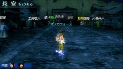 ꡼ No.008 | ֿԢ̵ MULTI RAID 2סժ/ɱ/¹3ͤץ쥤֥륭饯ȤƻȤθBɤΥץ쥤ݡȤϤ