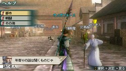 ꡼ No.002 | ¤̿ǽǧֿԢ̵ MULTI RAID 2סԻԵǽοƥֿﶯƥס֥ȺƥפʤɤҲ