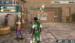 ꡼ No.003 | ¤̿ǽǧֿԢ̵ MULTI RAID 2סԻԵǽοƥֿﶯƥס֥ȺƥפʤɤҲ