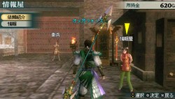 ꡼ No.004 | ¤̿ǽǧֿԢ̵ MULTI RAID 2סԻԵǽοƥֿﶯƥס֥ȺƥפʤɤҲ