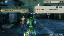 ꡼ No.007 | ¤̿ǽǧֿԢ̵ MULTI RAID 2סԻԵǽοƥֿﶯƥס֥ȺƥפʤɤҲ