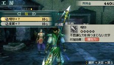 ꡼ No.008 | ¤̿ǽǧֿԢ̵ MULTI RAID 2סԻԵǽοƥֿﶯƥס֥ȺƥפʤɤҲ