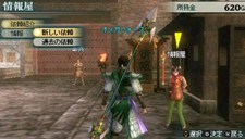 ꡼ No.009 | ¤̿ǽǧֿԢ̵ MULTI RAID 2סԻԵǽοƥֿﶯƥס֥ȺƥפʤɤҲ