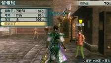 ꡼ No.010 | ¤̿ǽǧֿԢ̵ MULTI RAID 2סԻԵǽοƥֿﶯƥס֥ȺƥפʤɤҲ