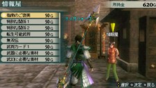 ꡼ No.012 | ¤̿ǽǧֿԢ̵ MULTI RAID 2סԻԵǽοƥֿﶯƥס֥ȺƥפʤɤҲ