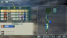 ꡼ No.014 | ¤̿ǽǧֿԢ̵ MULTI RAID 2סԻԵǽοƥֿﶯƥס֥ȺƥפʤɤҲ