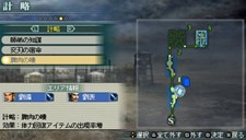 ꡼ No.015 | ¤̿ǽǧֿԢ̵ MULTI RAID 2סԻԵǽοƥֿﶯƥס֥ȺƥפʤɤҲ