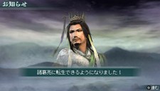 ꡼ No.019 | ¤̿ǽǧֿԢ̵ MULTI RAID 2סԻԵǽοƥֿﶯƥס֥ȺƥפʤɤҲ