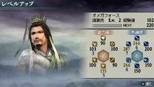 ꡼ No.022 | ¤̿ǽǧֿԢ̵ MULTI RAID 2סԻԵǽοƥֿﶯƥס֥ȺƥפʤɤҲ