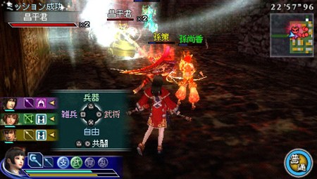 ꡼ No.024 | ¤̿ǽǧֿԢ̵ MULTI RAID 2סԻԵǽοƥֿﶯƥס֥ȺƥפʤɤҲ