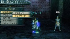 ꡼ No.025 | ¤̿ǽǧֿԢ̵ MULTI RAID 2סԻԵǽοƥֿﶯƥס֥ȺƥפʤɤҲ