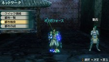 ꡼ No.026 | ¤̿ǽǧֿԢ̵ MULTI RAID 2סԻԵǽοƥֿﶯƥס֥ȺƥפʤɤҲ