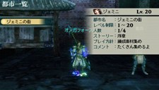 ꡼ No.028 | ¤̿ǽǧֿԢ̵ MULTI RAID 2סԻԵǽοƥֿﶯƥס֥ȺƥפʤɤҲ