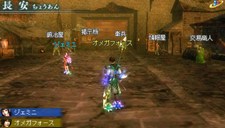 ꡼ No.029 | ¤̿ǽǧֿԢ̵ MULTI RAID 2סԻԵǽοƥֿﶯƥס֥ȺƥפʤɤҲ