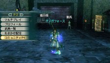 ꡼ No.032 | ¤̿ǽǧֿԢ̵ MULTI RAID 2סԻԵǽοƥֿﶯƥס֥ȺƥפʤɤҲ