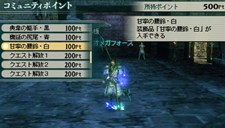 ꡼ No.033 | ¤̿ǽǧֿԢ̵ MULTI RAID 2סԻԵǽοƥֿﶯƥס֥ȺƥפʤɤҲ