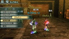 ꡼ No.034 | ¤̿ǽǧֿԢ̵ MULTI RAID 2סԻԵǽοƥֿﶯƥס֥ȺƥפʤɤҲ