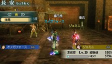 ꡼ No.035 | ¤̿ǽǧֿԢ̵ MULTI RAID 2סԻԵǽοƥֿﶯƥס֥ȺƥפʤɤҲ