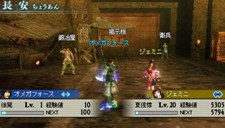 ꡼ No.036 | ¤̿ǽǧֿԢ̵ MULTI RAID 2סԻԵǽοƥֿﶯƥס֥ȺƥפʤɤҲ