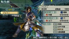 ꡼ No.037 | ¤̿ǽǧֿԢ̵ MULTI RAID 2סԻԵǽοƥֿﶯƥס֥ȺƥפʤɤҲ