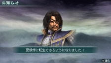 ꡼ No.038 | ¤̿ǽǧֿԢ̵ MULTI RAID 2סԻԵǽοƥֿﶯƥס֥ȺƥפʤɤҲ