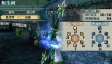 ꡼ No.039 | ¤̿ǽǧֿԢ̵ MULTI RAID 2סԻԵǽοƥֿﶯƥס֥ȺƥפʤɤҲ