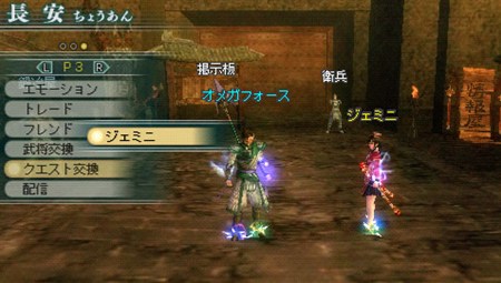 ꡼ No.040 | ¤̿ǽǧֿԢ̵ MULTI RAID 2סԻԵǽοƥֿﶯƥס֥ȺƥפʤɤҲ