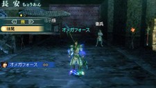 ꡼ No.044 | ¤̿ǽǧֿԢ̵ MULTI RAID 2סԻԵǽοƥֿﶯƥס֥ȺƥפʤɤҲ