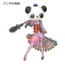 ꡼ No.002 | ǤإǡѤǽֿԢ̵ MULTI RAID 2 ڥθǡפ4Gamerꤷ44ͤΥ饯̵Ф褦