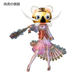 ꡼ No.003 | ǤإǡѤǽֿԢ̵ MULTI RAID 2 ڥθǡפ4Gamerꤷ44ͤΥ饯̵Ф褦