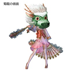 ꡼ No.004 | ǤإǡѤǽֿԢ̵ MULTI RAID 2 ڥθǡפ4Gamerꤷ44ͤΥ饯̵Ф褦