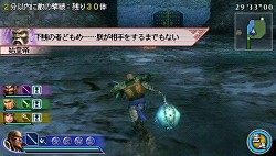 ꡼ No.014 | ǤإǡѤǽֿԢ̵ MULTI RAID 2 ڥθǡפ4Gamerꤷ44ͤΥ饯̵Ф褦